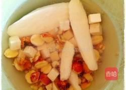 台湾四神汤的做法图解2