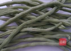 翡翠四季豆的做法图解1