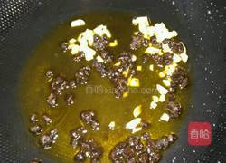 翡翠四季豆的做法图解6