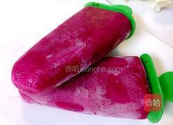 火龙果酸奶冰棍的做法图解10