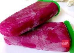 火龙果酸奶冰棍的做法图解9