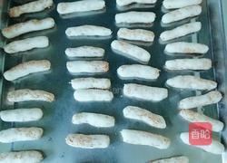 零食一一山药条的做法图解4