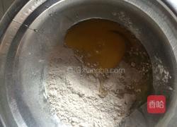 茄子饼的做法图解3
