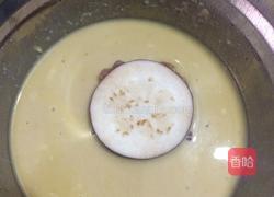 茄子饼的做法图解9