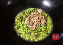 毛豆咸菜炒肉末的做法图解11