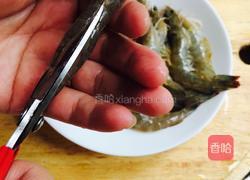 香酥椒盐虾的做法图解2