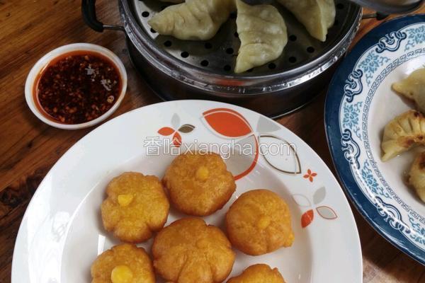 南瓜饼