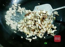 卤面筋的做法图解9