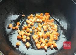 豆米素三鲜的做法图解5