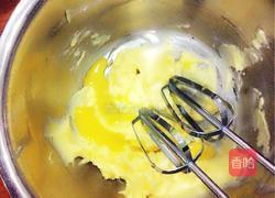 奥利奥饼干的做法图解3