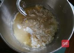 汉堡坯的做法图解1