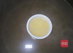 芒果慕斯的做法图解8