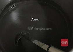 黑芝麻糊的做法图解3