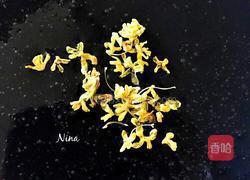 黑芝麻糊的做法图解4