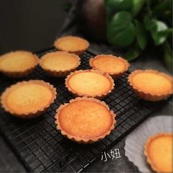 椰丝饼的做法[图]