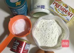 椰丝饼的做法图解1