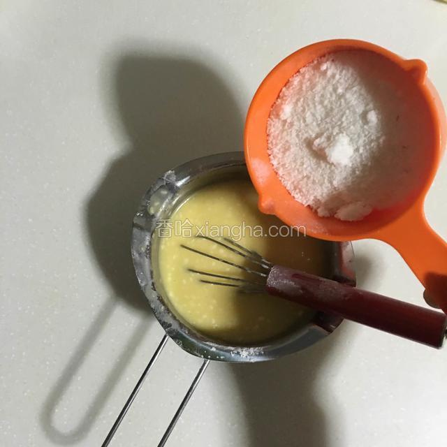 加入椰蓉搅拌均匀；