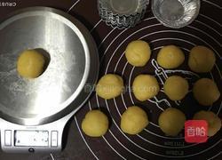 椰丝饼的做法图解11