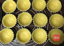 椰丝饼的做法图解12