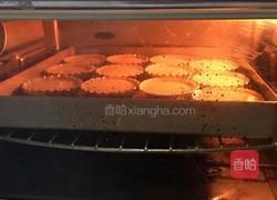 椰丝饼的做法图解14