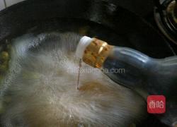 六一 宝宝面的做法图解3