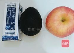 牛油果奶昔 三明治的做法图解1