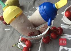 牛奶冰棒的做法图解8