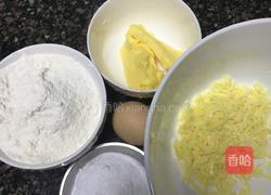 六一快乐小纽扣饼干的做法图解1