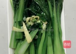 清炒菜心的做法图解3