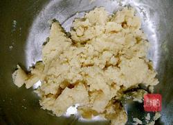 自制牛角酥(制作包酥和抹酥的牛角酥)的做法图解6