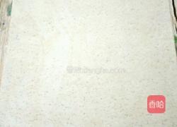 自制牛角酥(制作包酥和抹酥的牛角酥)的做法图解10