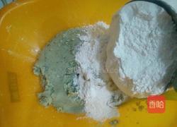 黑豆渣糯米糍的做法图解7