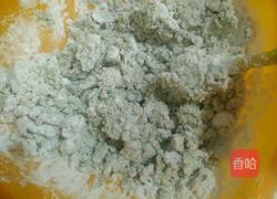 黑豆渣糯米糍的做法图解8