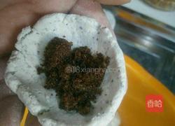 黑豆渣糯米糍的做法图解11