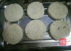黑豆渣糯米糍的做法图解12