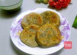 黑豆渣糯米糍的做法图解14