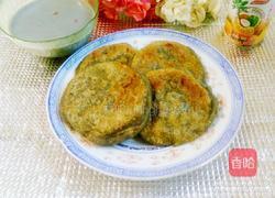 黑豆渣糯米糍的做法图解17