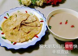 黑豆渣糯米糍的做法图解21