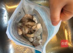 洋葱老虎虾的做法图解1