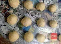 幸福的小猪的做法图解1