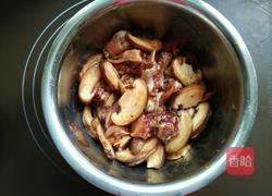 香菇蒸鸡腿的做法图解4