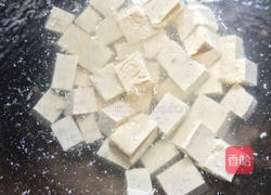 麻辣豆腐 的做法图解1