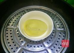 香煎洋葱圈的做法图解1