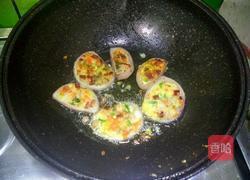 香煎洋葱圈的做法图解6