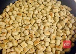 西北特色小吃——齐豆豆的做法图解6