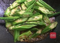 清炒秋葵的做法图解7