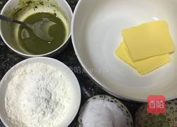 六一快乐抹茶曲奇的做法图解1