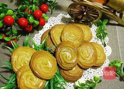 六一快乐抹茶曲奇的做法图解9