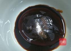 酱汁杏鲍菇的做法图解5