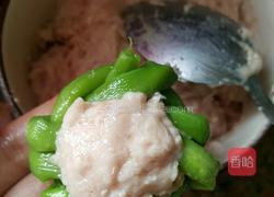 豆角酿肉的做法图解8